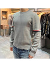 Men's Milan Stitch Armband Crew Neck Knit Top Light Grey - THOM BROWNE - BALAAN 4