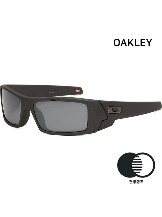 Polarized Sunglasses Gas Can Dex Sports Military OO9014 53 112 - OAKLEY - BALAAN 1