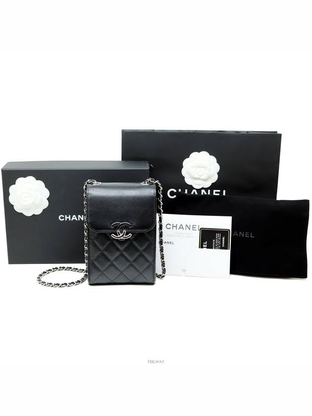 women cross bag - CHANEL - BALAAN 1