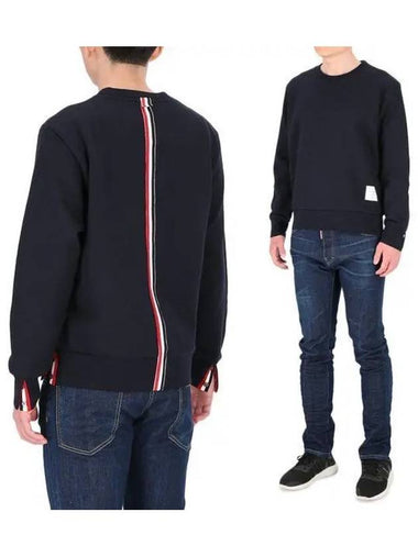 Center Back Stripe MJT085A 03377 415 Men's Sweatshirt 993488 - THOM BROWNE - BALAAN 1