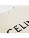 Loose Cotton Jersey Short Sleeve T-Shirt Beige - CELINE - BALAAN 4