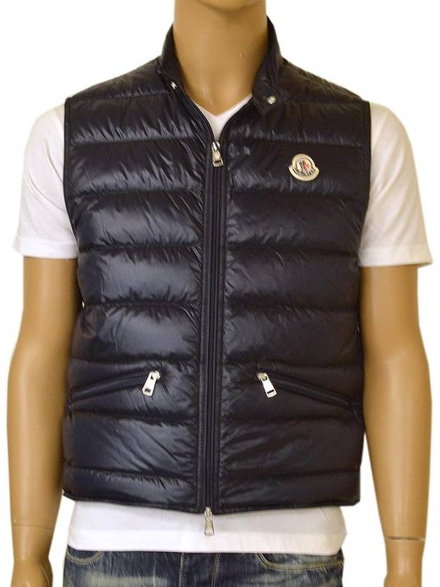 High Neck Quilted Down Vest Black - MONCLER - BALAAN 2