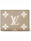 Clea Wallet Creme Halfwallet M82370 - LOUIS VUITTON - BALAAN 8