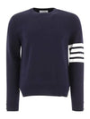 4 Bar Armband Milano Stitch Knit Top Navy - THOM BROWNE - BALAAN 2