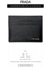 Saffiano Leather Card Wallet Black - PRADA - BALAAN 3