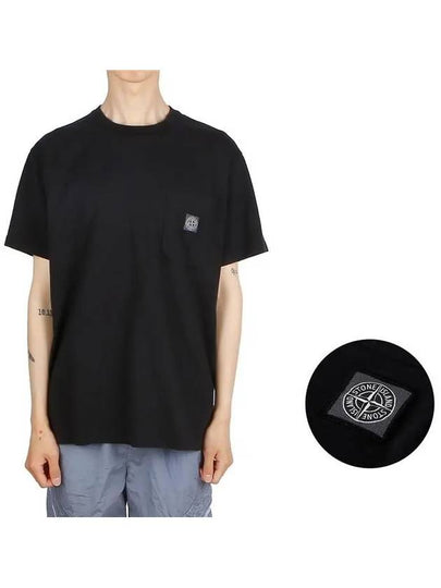 Fissato Treatment Organic Cotton Short Sleeve T-Shirt Black - STONE ISLAND - BALAAN 2