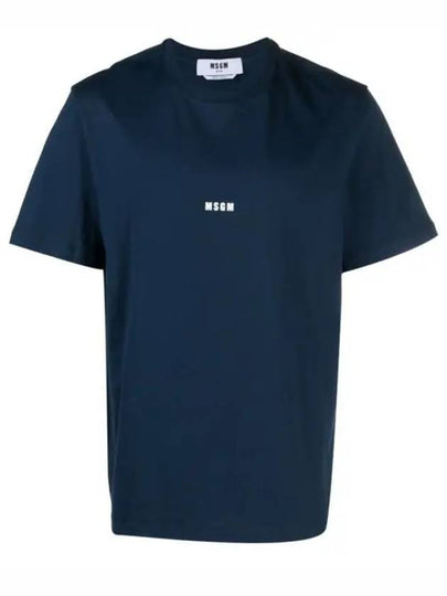 Logo Print Cotton Short Sleeve T-Shirt Navy - MSGM - BALAAN 2