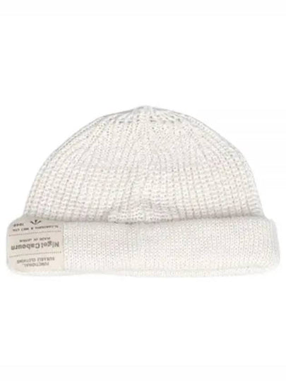 Hemp Beanie White - NIGEL CABOURN - BALAAN 2