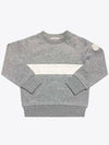 Gray Kids Sweatshirt 8G76120 809AG 980 - MONCLER - BALAAN 1