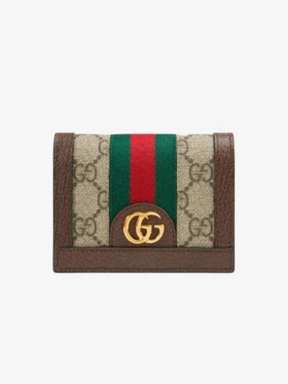 Ophidia GG Supreme Zipper Half Wallet Beige Brown - GUCCI - BALAAN 2