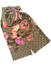 GG Flower Square Shawl Wool Muffler Pink - GUCCI - BALAAN 3