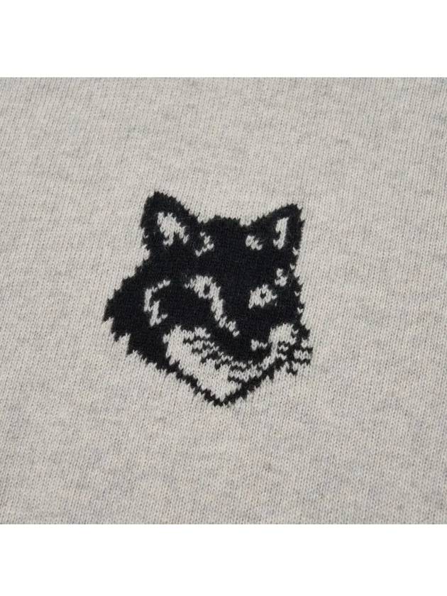 Fox Head Intarsia Comfort Knit Top Light Grey - MAISON KITSUNE - BALAAN 4