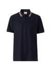 Icon Stripe Collar Cotton Polo Shirt Navy - BURBERRY - BALAAN 2