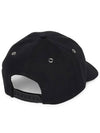 heart logo embroidery ball cap black - AMI - BALAAN.