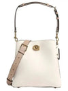 Willow Bucket Bag Ivory - COACH - BALAAN 2