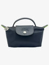 Le Pliage Green Handle Pouch Bag Black - LONGCHAMP - BALAAN 3