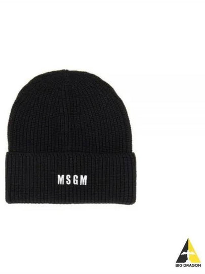 Hat 3740ML02 247575 99 - MSGM - BALAAN 2