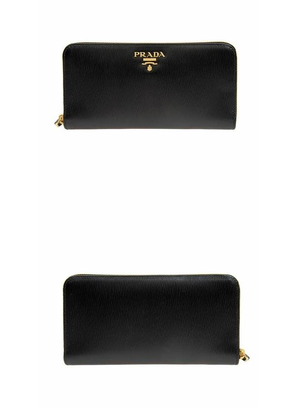 Vitello Leather Long Wallet Black - PRADA - BALAAN 5