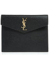 Envelope Uptown Baby Clutch Bag Black - SAINT LAURENT - BALAAN 2