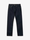 98 Classic Cut Straight Jeans Blue - HELMUT LANG - BALAAN 2