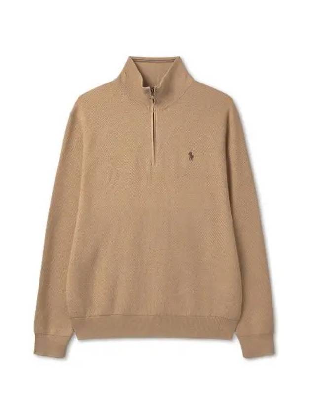 30 Paid Cotton Quarter Zip Sweater Brown - POLO RALPH LAUREN - BALAAN 1