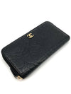 Camellia lambskin zipper long wallet - CHANEL - BALAAN 6