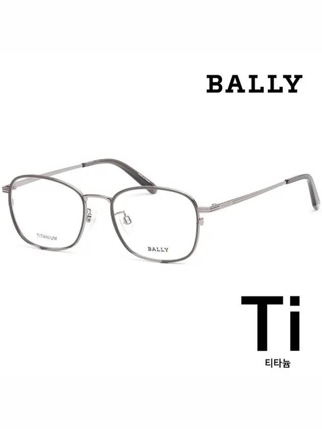 Titanium glasses frame BY5068H 020 ultralight metal frame square - BALLY - BALAAN 1