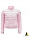 Lans Short Down Jacket Pink - MONCLER - BALAAN 2