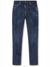 Men's Washed Maple Cool Guy Skinny Jeans Blue - DSQUARED2 - BALAAN 6