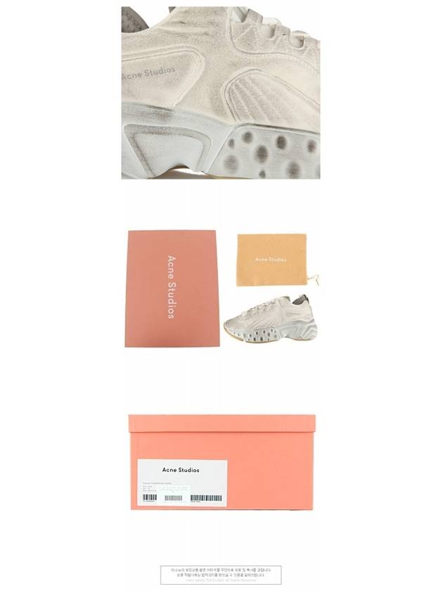 Rockaway Tumbled Low Top Sneakers White - ACNE STUDIOS - BALAAN 7