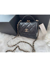 Women's Gold Vanity Retro Lambskin Chain Mini Bag Black - CHANEL - BALAAN 4