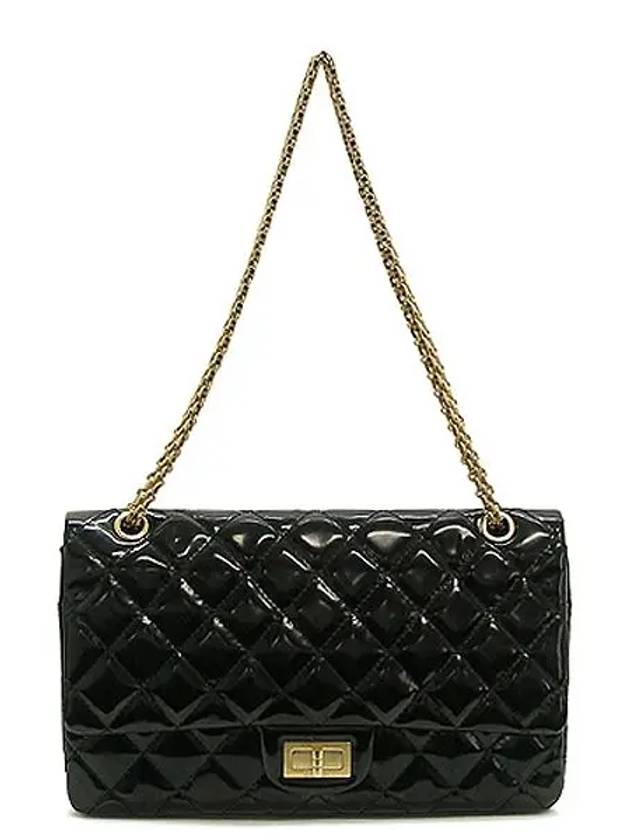 A37590 shoulder bag - CHANEL - BALAAN 2