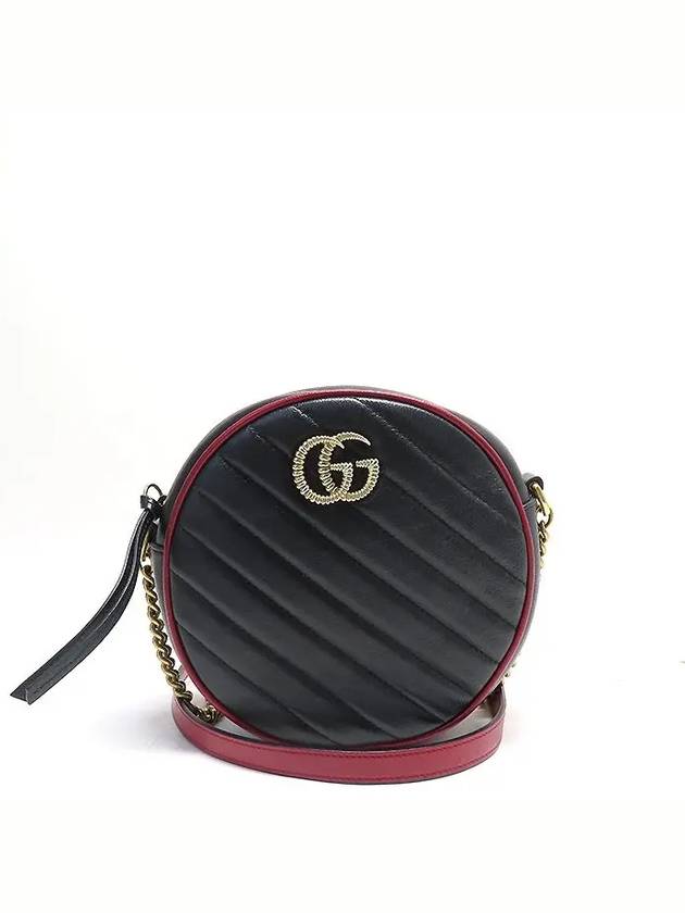 550154 crossbody bag - GUCCI - BALAAN 2