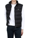 triangle logo re nylon padded vest SGB033 1WQ9 F0002 - PRADA - BALAAN 3