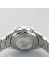 3211 30 00 Men s Watch - OMEGA - BALAAN 5