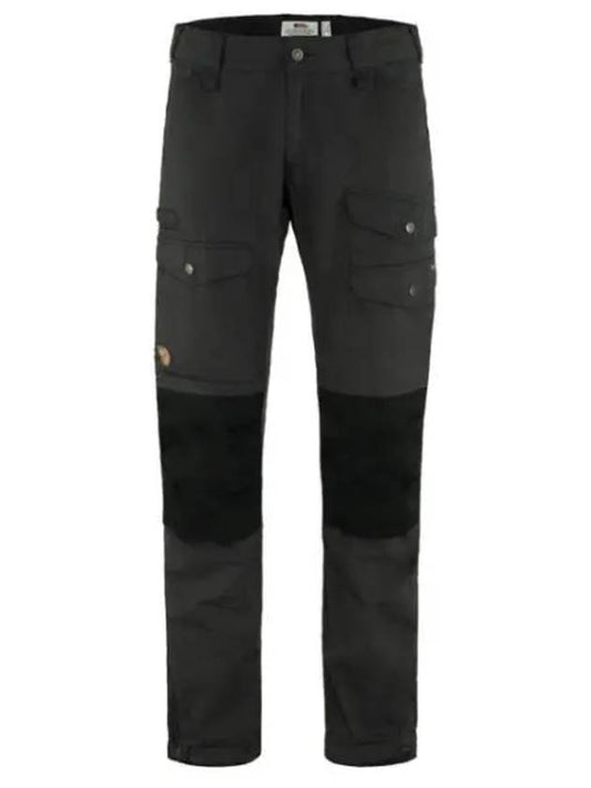 Men s Vidda Pro Ventilated Trousers Short Dark Gray Black 86224030 550 Trs M GrayBlack 638292 - FJALL RAVEN - BALAAN 1