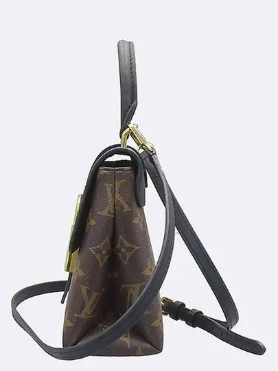 Monogram 2 WAY bag - LOUIS VUITTON - BALAAN 2