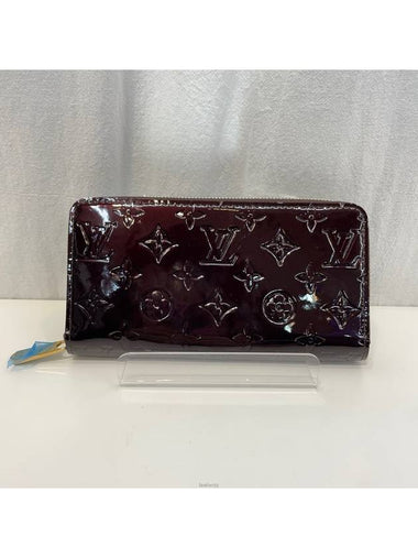 women s long wallet - LOUIS VUITTON - BALAAN 1