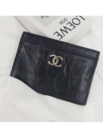 women card wallet - CHANEL - BALAAN 1