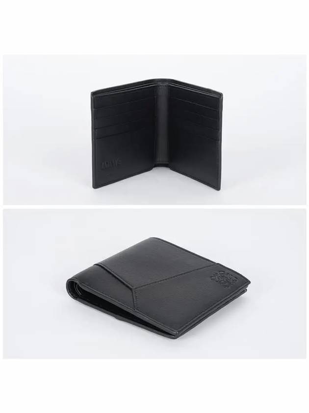 Men's Puzzle Bifold Classic Calfskin Half Wallet Black - LOEWE - BALAAN 4