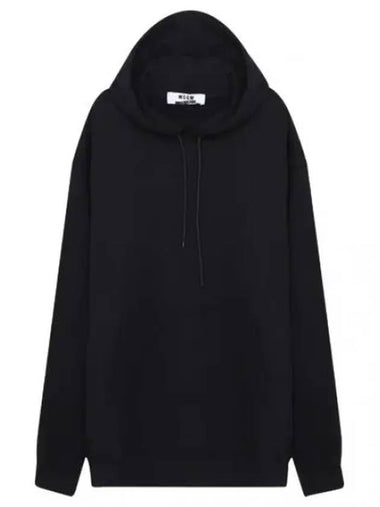 maxi logo hooded sweatshirt - MSGM - BALAAN 1