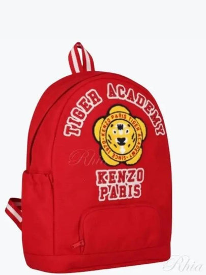 Kids Embroidered Logo Backpack Red - KENZO - BALAAN 2