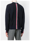 Center Back Stripe Crewneck Sweatshirt Navy - THOM BROWNE - BALAAN 5