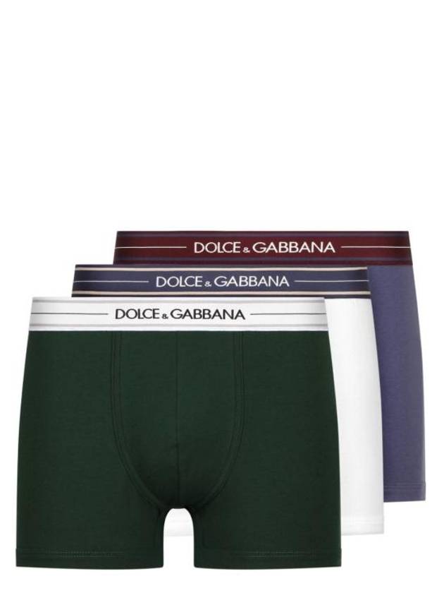 Underwear M9D78JONP19 S9001 - DOLCE&GABBANA - BALAAN 1