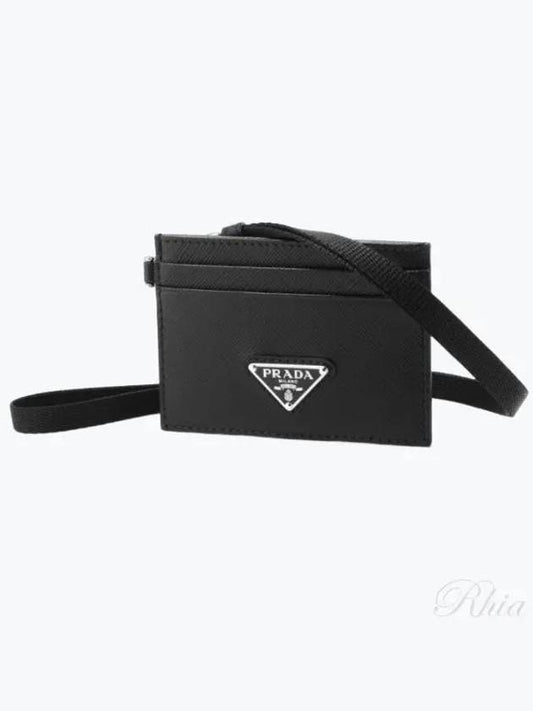 Triangle Logo Saffiano Leather Card Wallet Black - PRADA - BALAAN 2