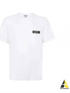 Back Logo Print Cotton Short Sleeve T-Shirt White - MSGM - BALAAN 2