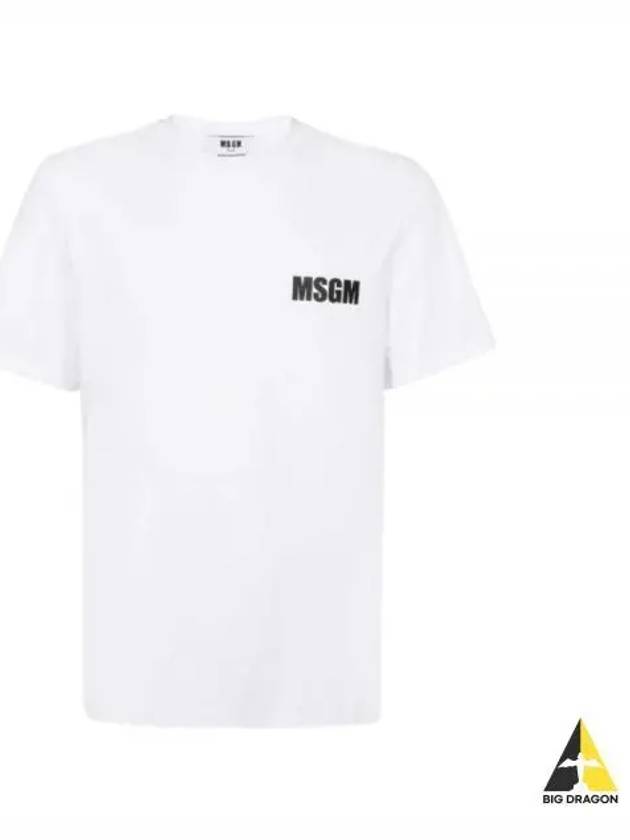 logo print short sleeve t-shirt white - MSGM - BALAAN 2