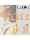 Triomphe Frame Large Earrings Gold - CELINE - BALAAN 2