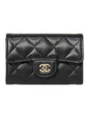 Classic Grained Calfskin Card Wallet Black - CHANEL - BALAAN 2