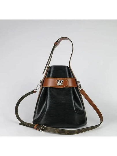 M52804 2 WAY bag - LOUIS VUITTON - BALAAN 2